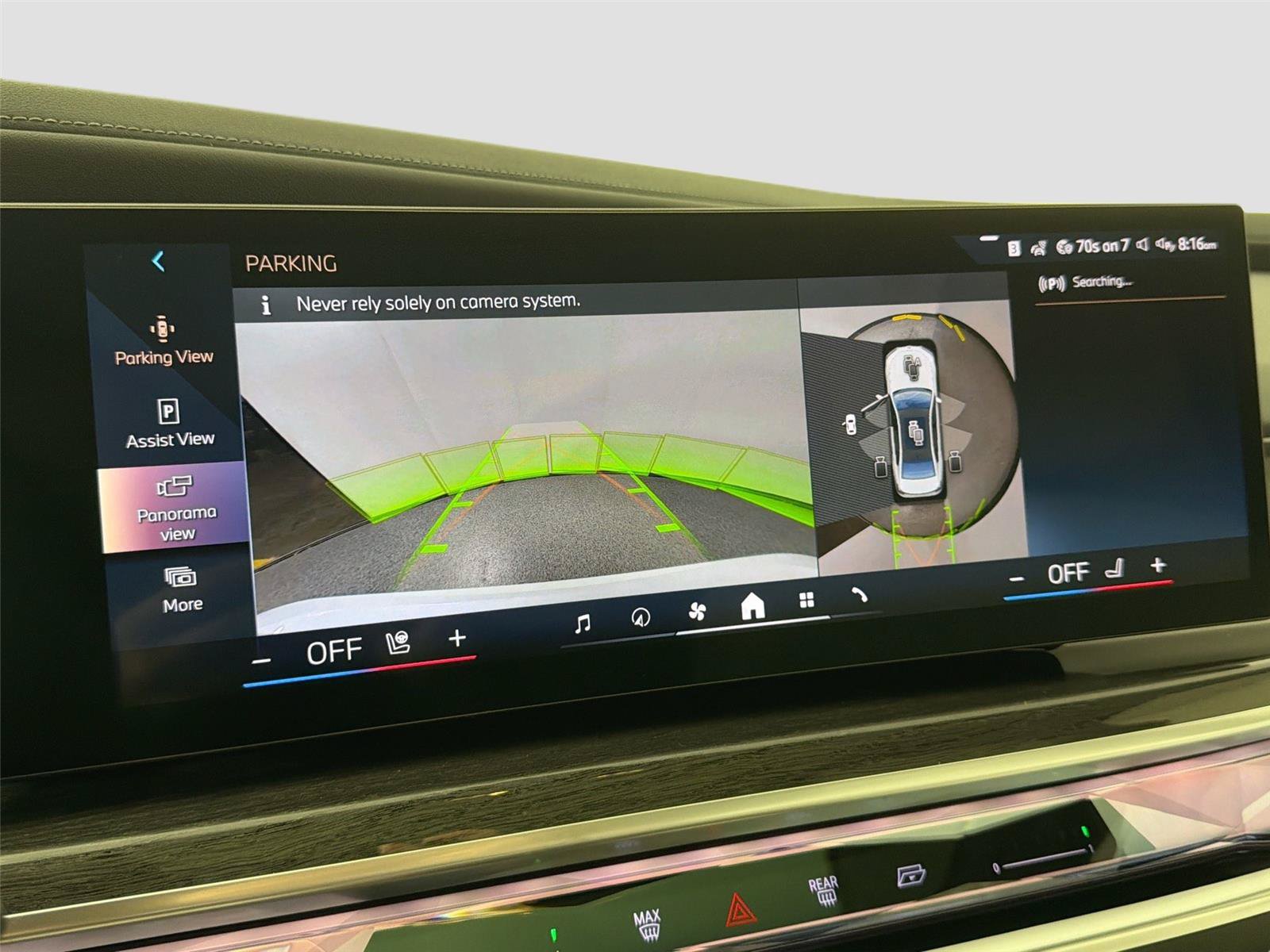 New 2026 BMW 750e xDrive AWD/4WD image 13
