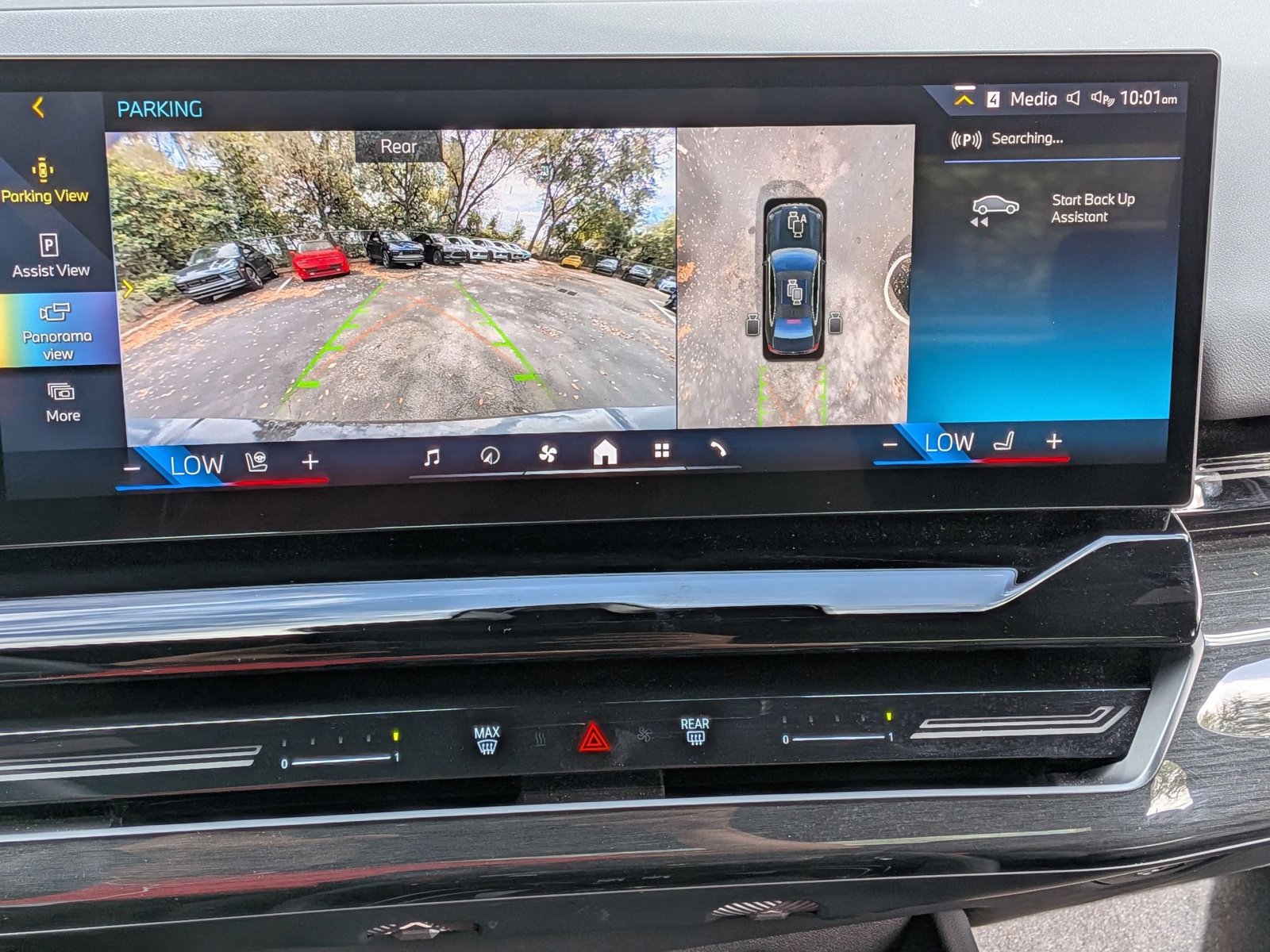 Used 2025 BMW 530i 530i image 11