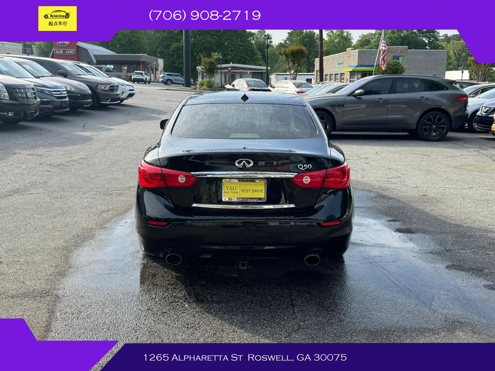 Used 2014 INFINITI Q50 Premium w/ Deluxe Touring Package RWD image 5