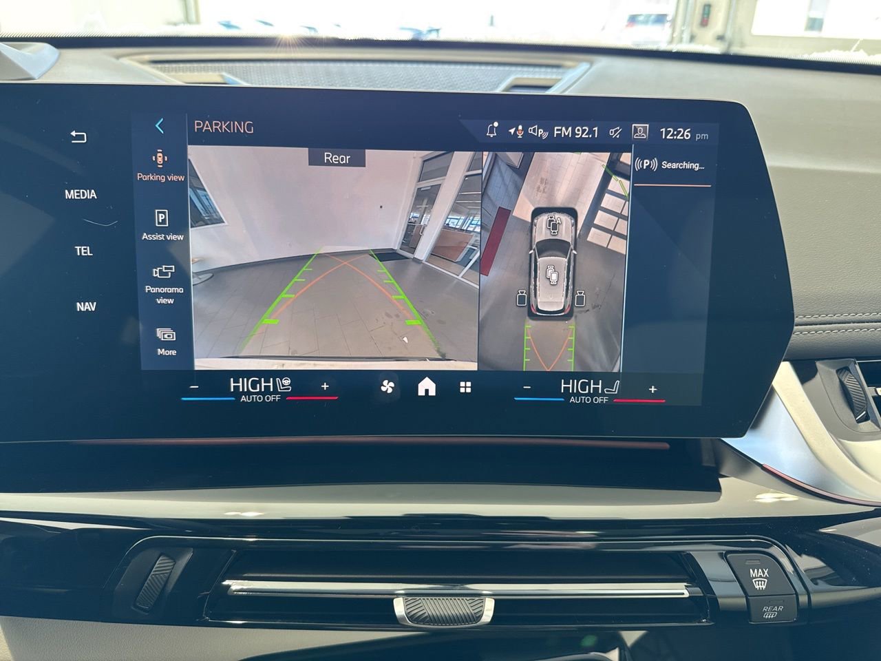 New 2026 BMW X1 xDrive28i image 27