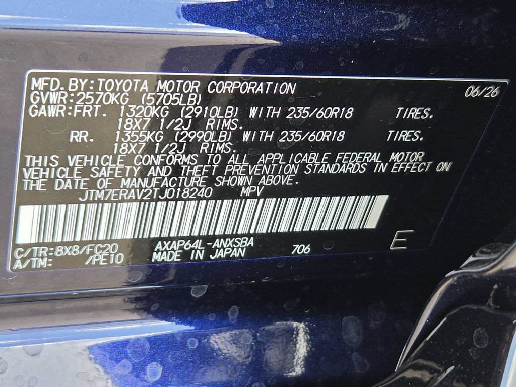 New 2026 Toyota RAV4 SE AWD/4WD image 22