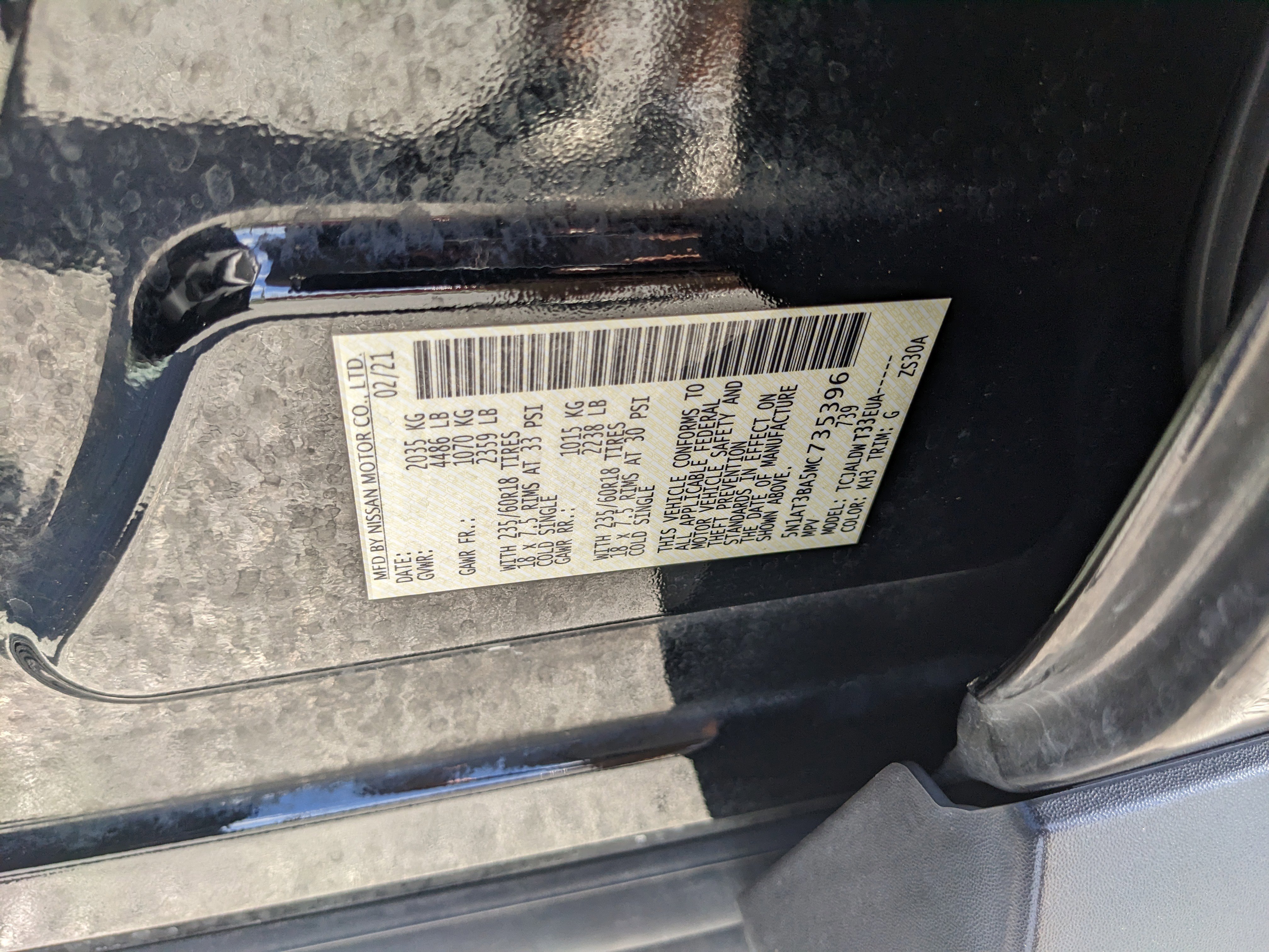 Used 2021 Nissan Rogue SV image 42