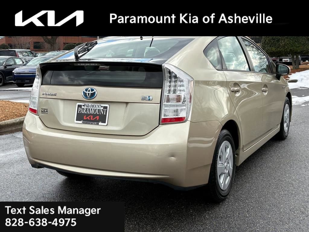 Used 2010 Toyota Prius Two image 6