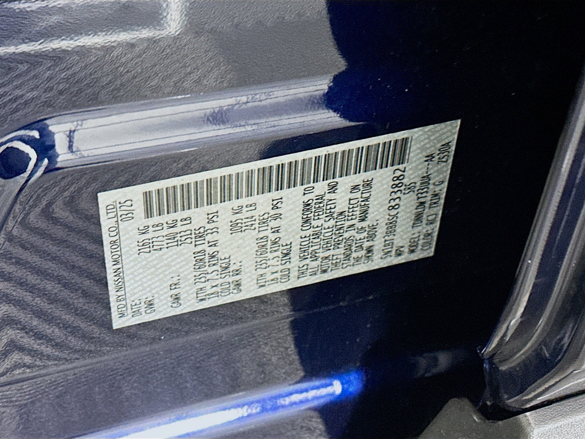 Used 2025 Nissan Rogue SV image 12