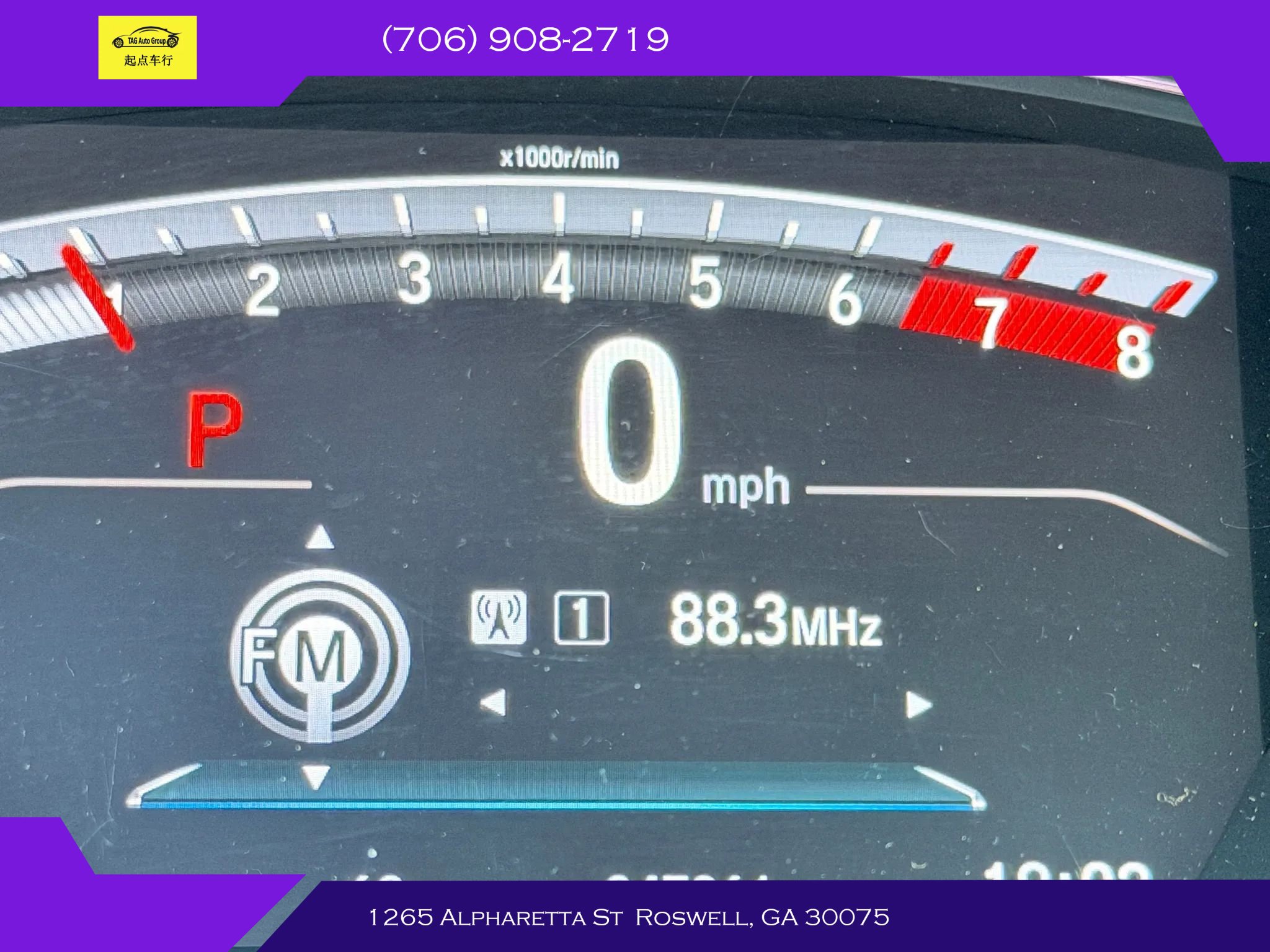 Used 2021 Honda CR-V EX-L image 19