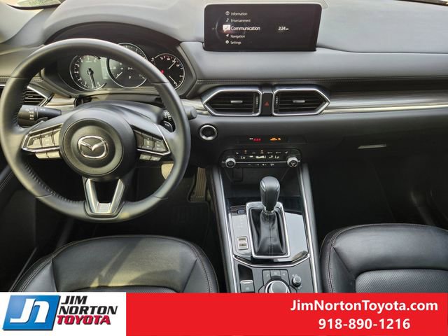 Used 2023 MAZDA CX-5 AWD 2.5 S w/ Premium Package image 25