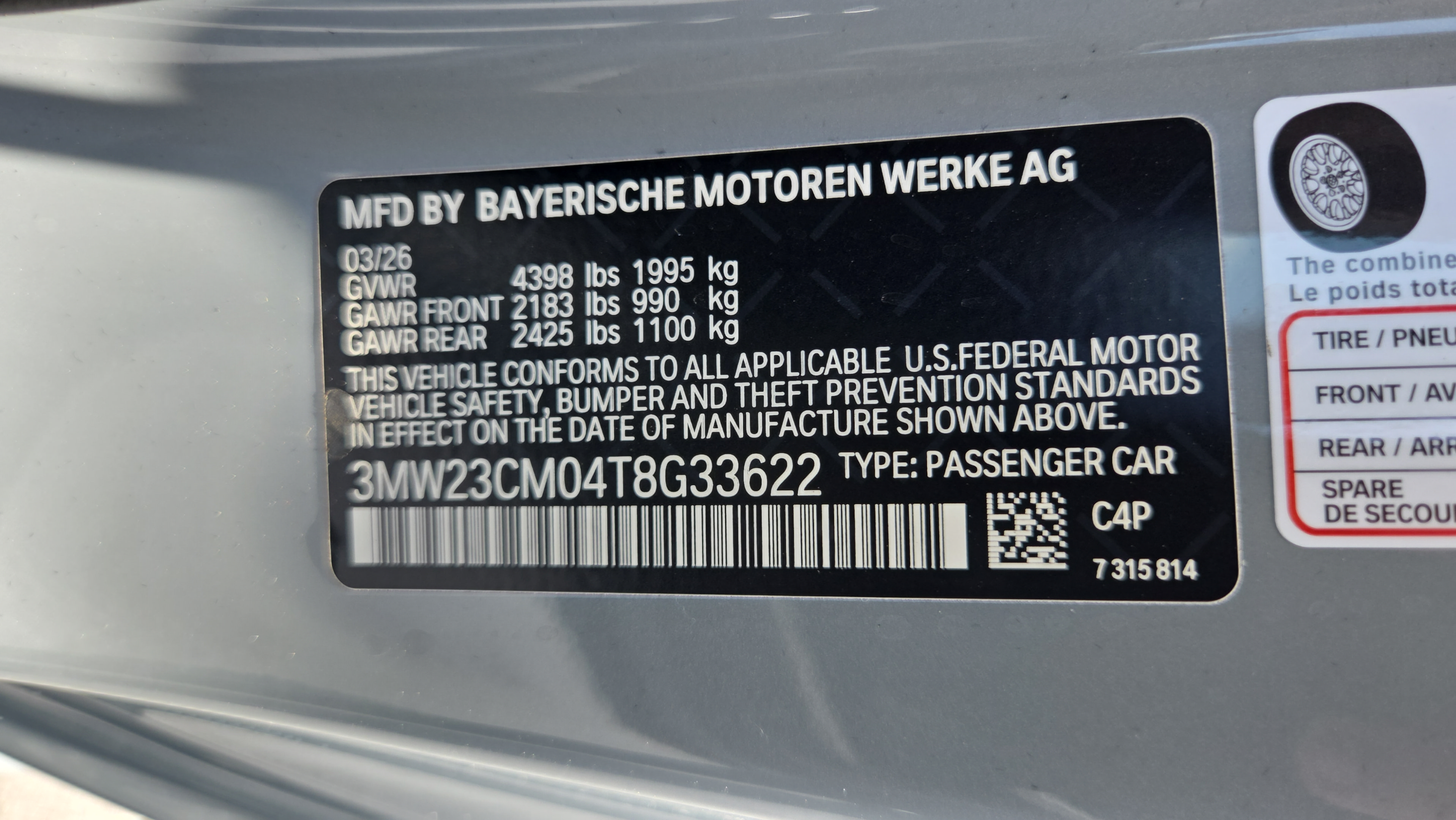 New 2026 BMW 230i Coupe w/ Premium Package RWD image 19