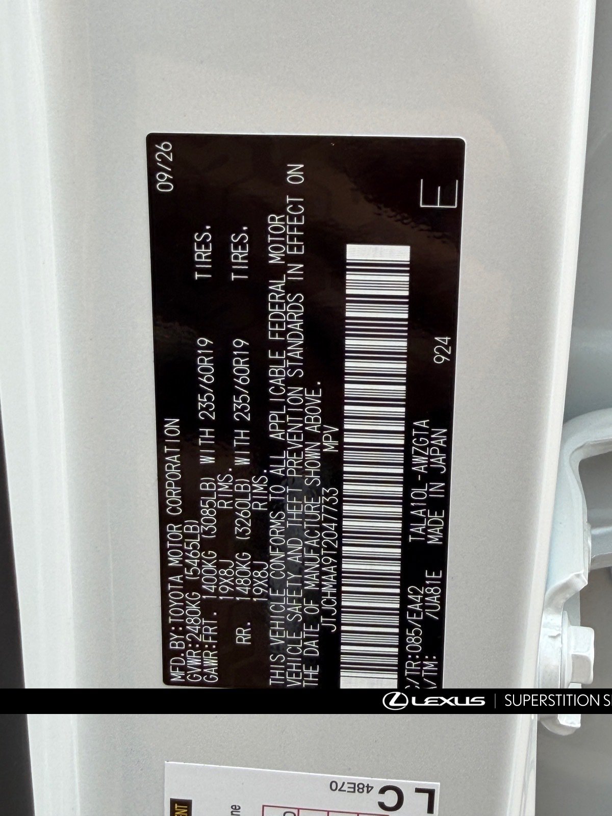 New 2026 Lexus RX 350 Premium FWD image 32