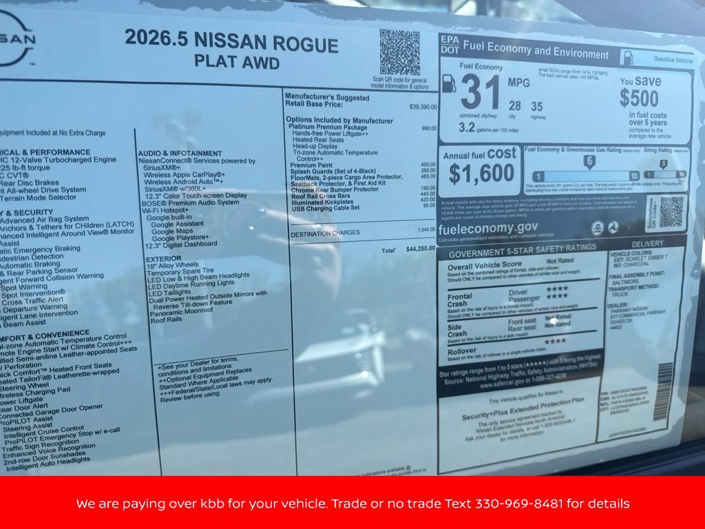New 2026 Nissan Rogue Platinum w/ Platinum Premium Package AWD/4WD image 48