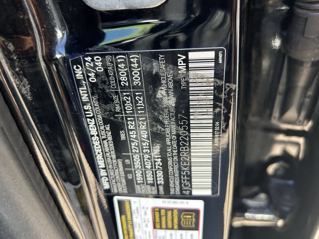 Used 2024 Mercedes-Benz GLS 450 4MATIC image 34