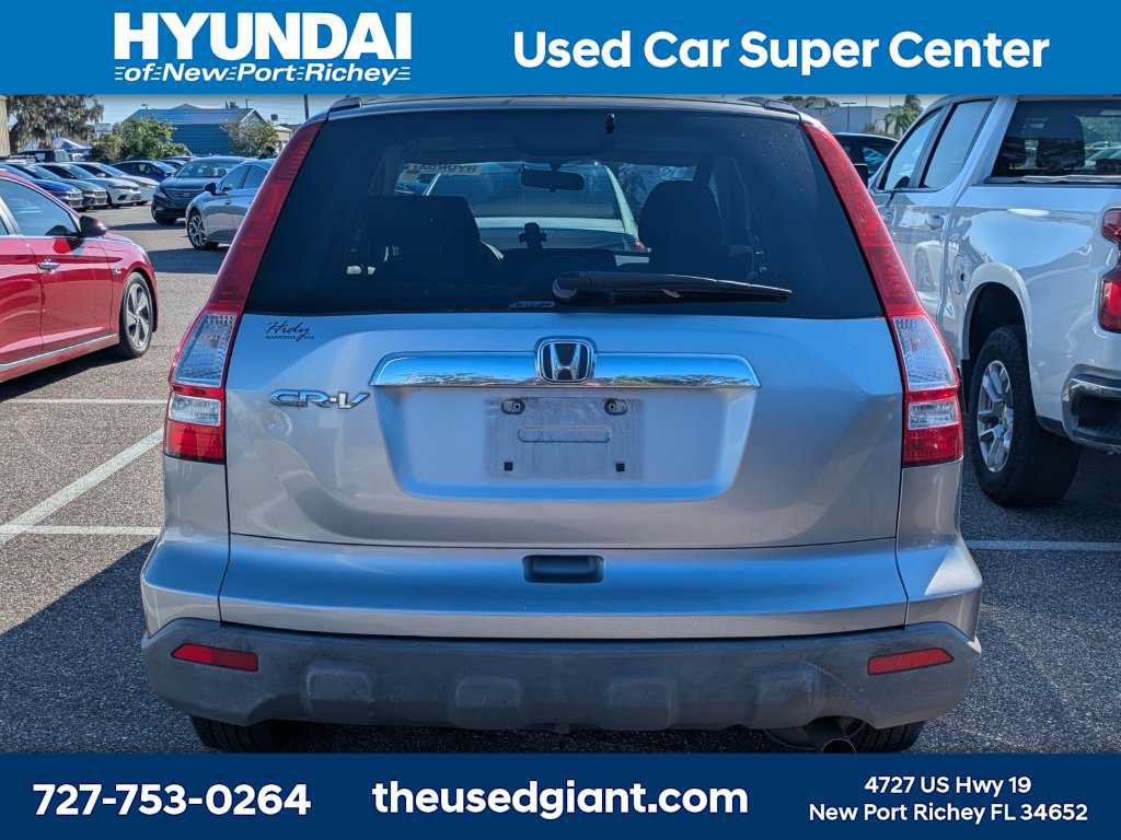 Used 2007 Honda CR-V EX image 3