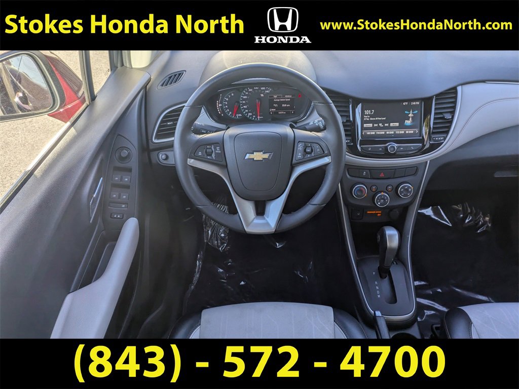 Used 2017 Chevrolet Trax LT w/ LT Convenience Package image 16