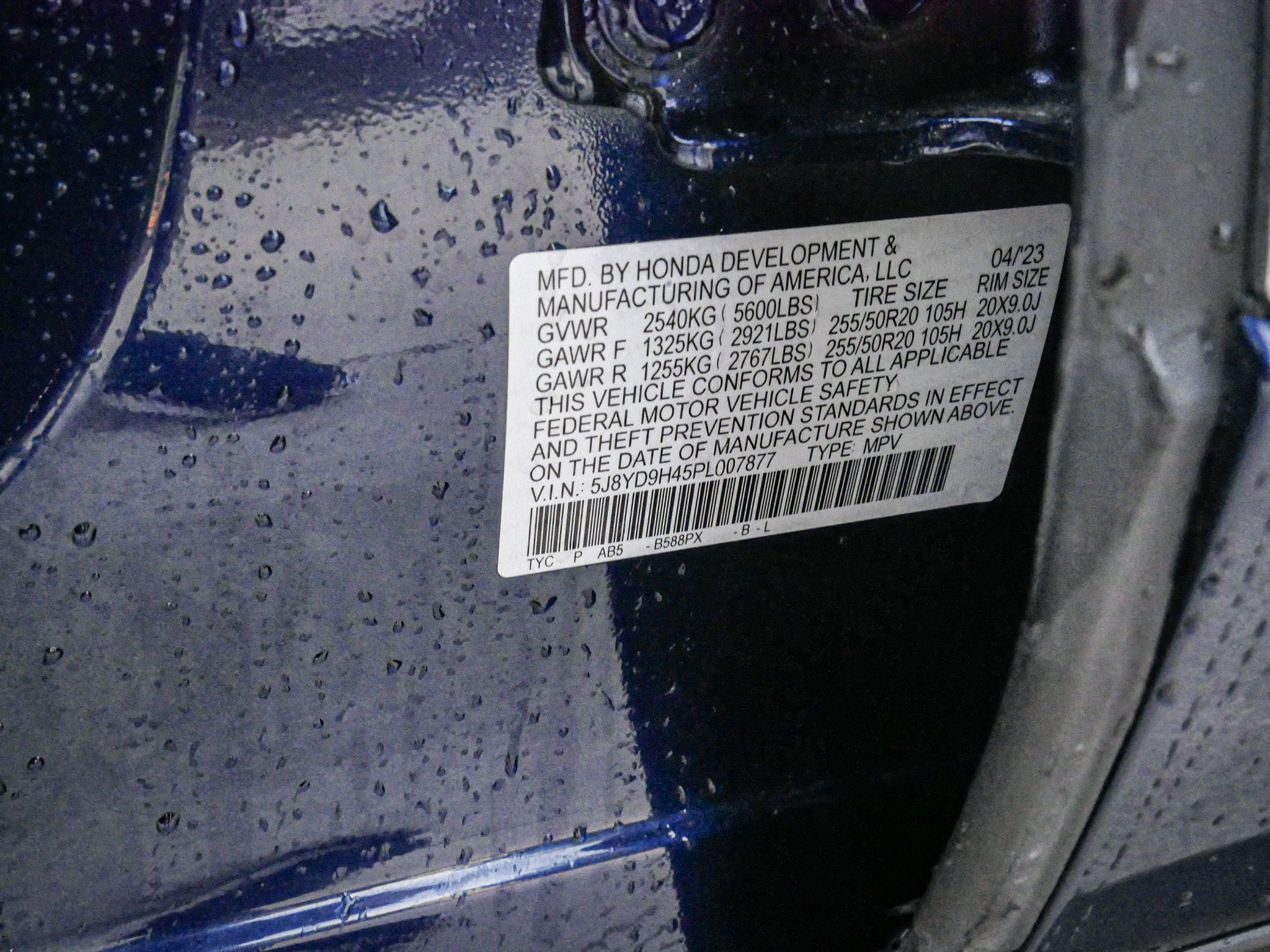 Used 2023 Acura MDX FWD w/ Technology Package image 36