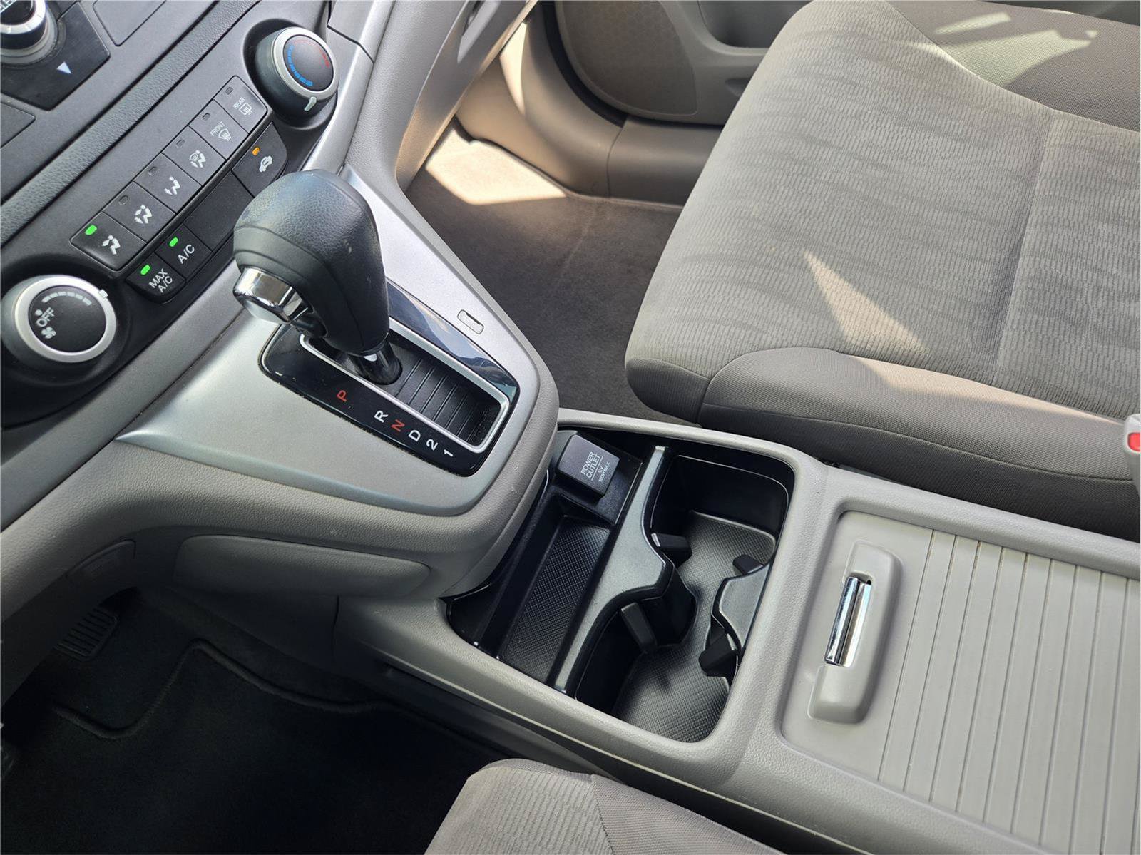 Used 2014 Honda CR-V LX image 17