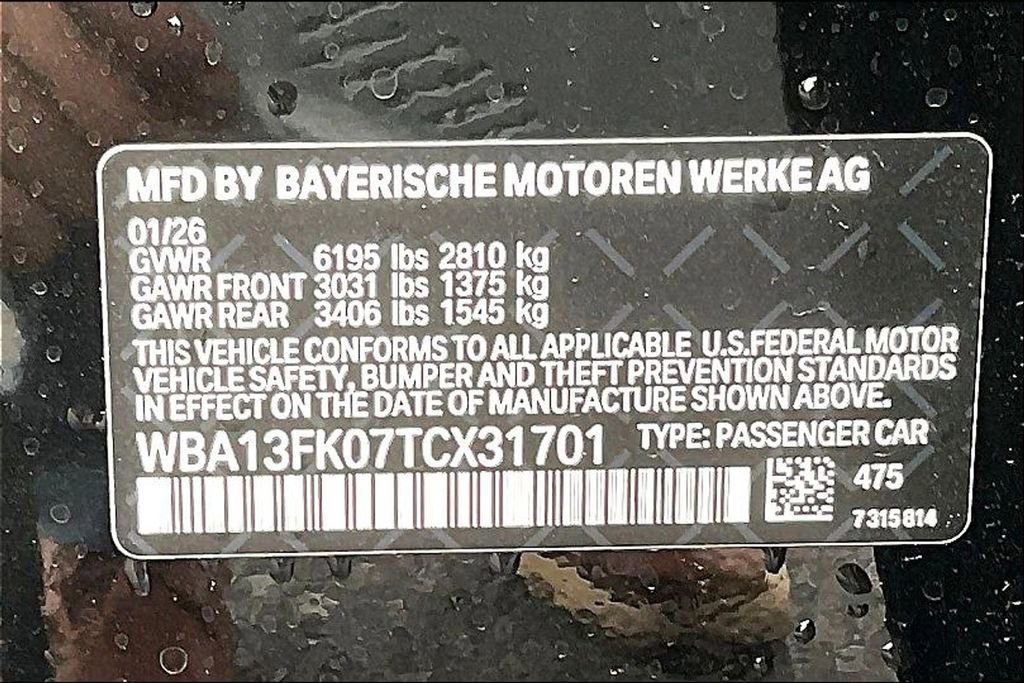New 2026 BMW 550e xDrive AWD/4WD image 8