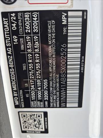 Used 2025 Mercedes-Benz G 550 image 22