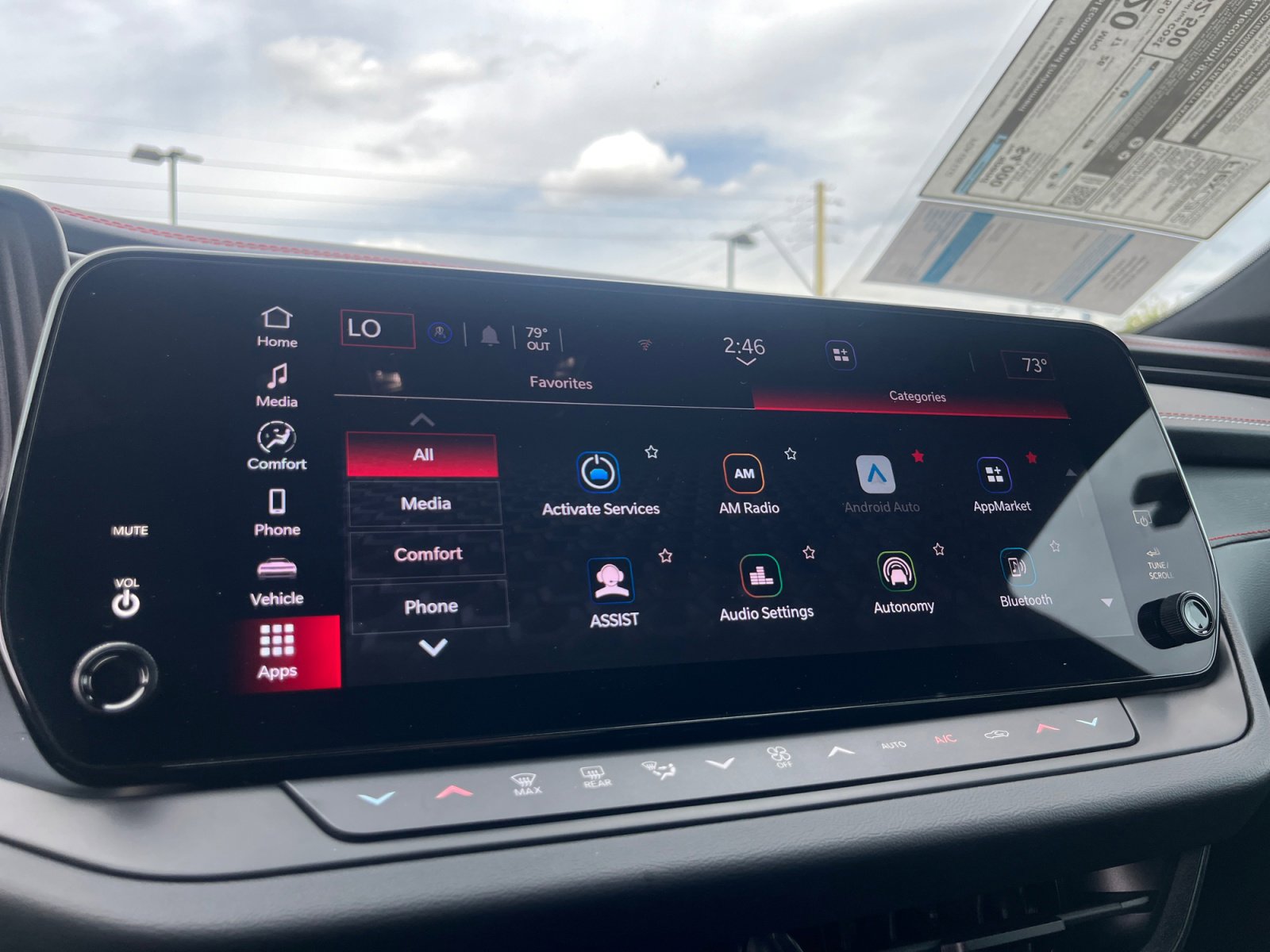 New 2026 Dodge Charger R/T AWD/4WD image 27