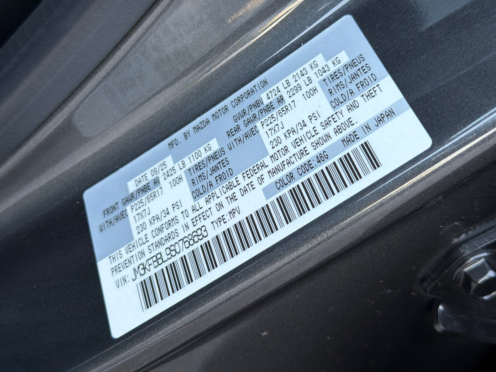 Certified 2025 MAZDA CX-5 AWD 2.5 S w/ Select Package image 14