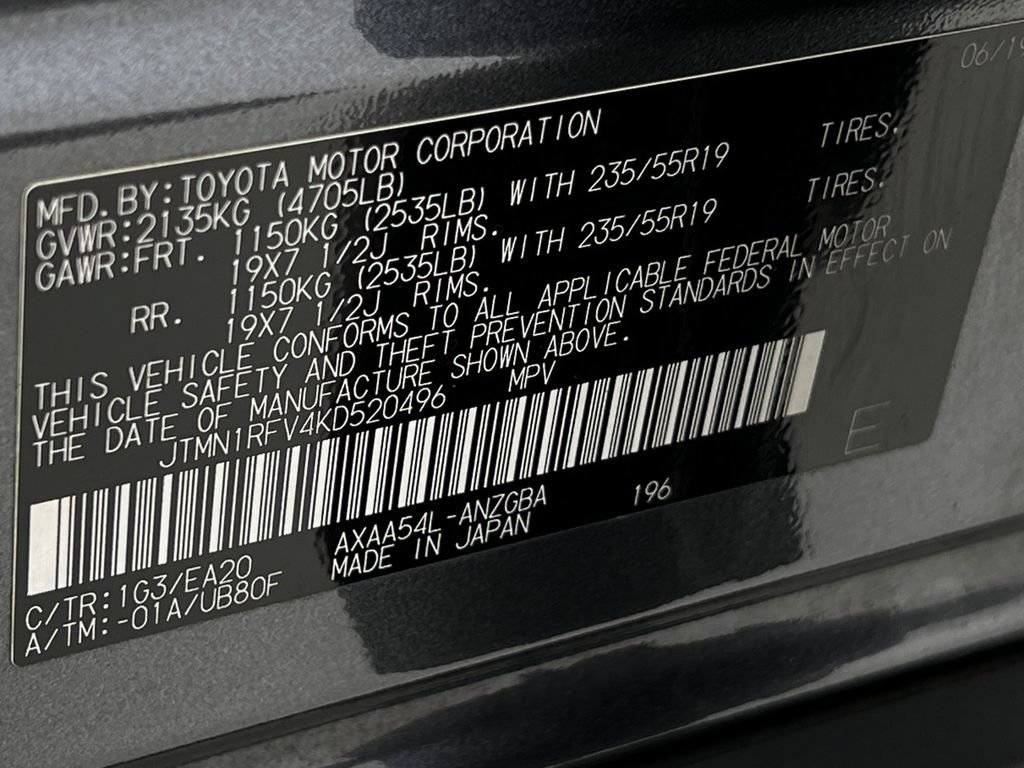 Used 2019 Toyota RAV4 Limited w/ Advanced Technology Package AWD/4WD image 24