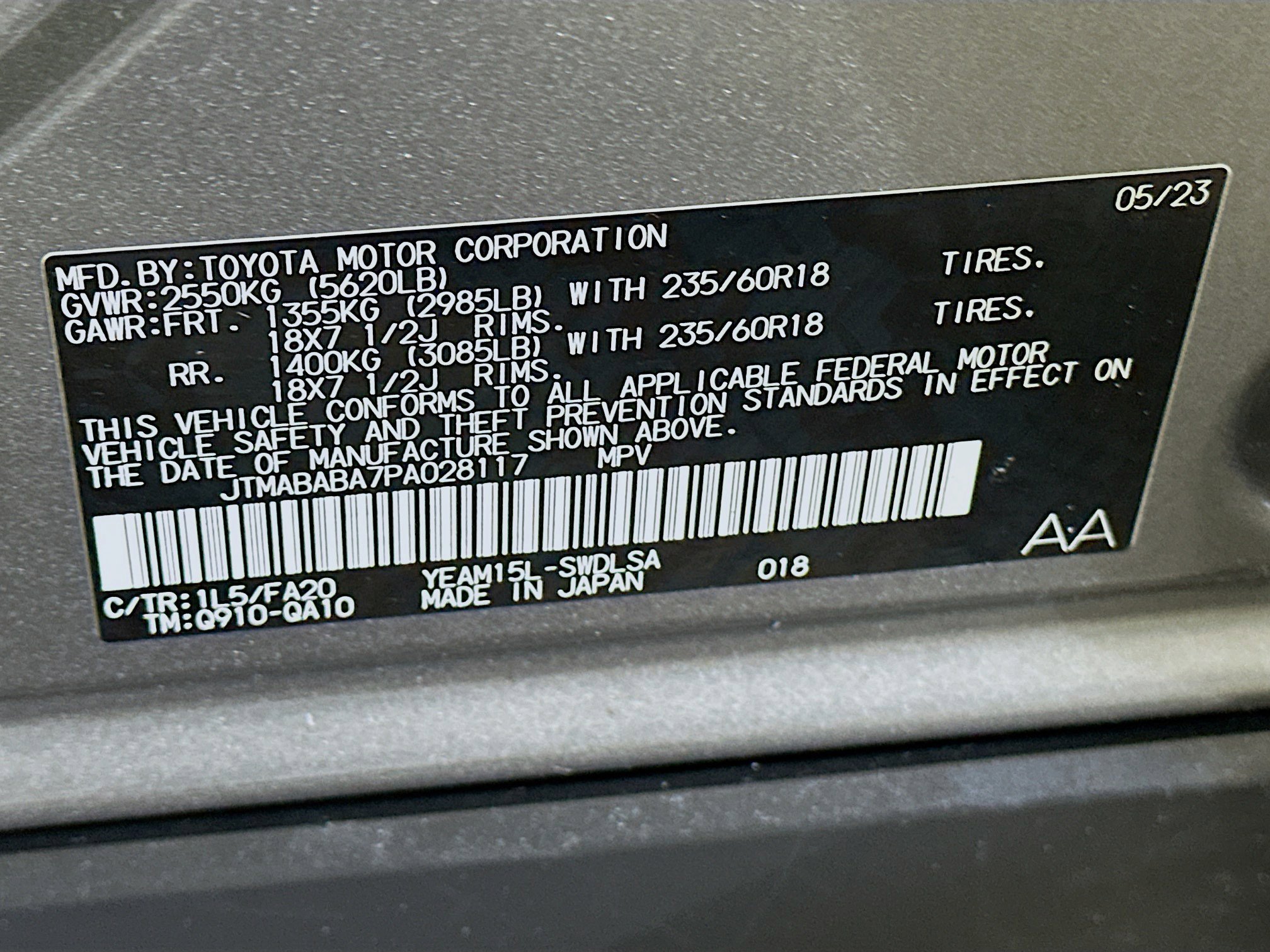 Used 2023 Subaru Solterra AWD image 12