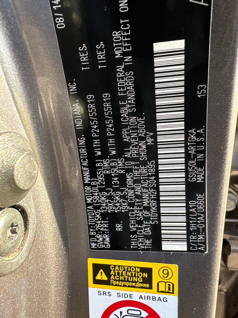 Used 2015 Toyota Highlander Limited FWD image 22