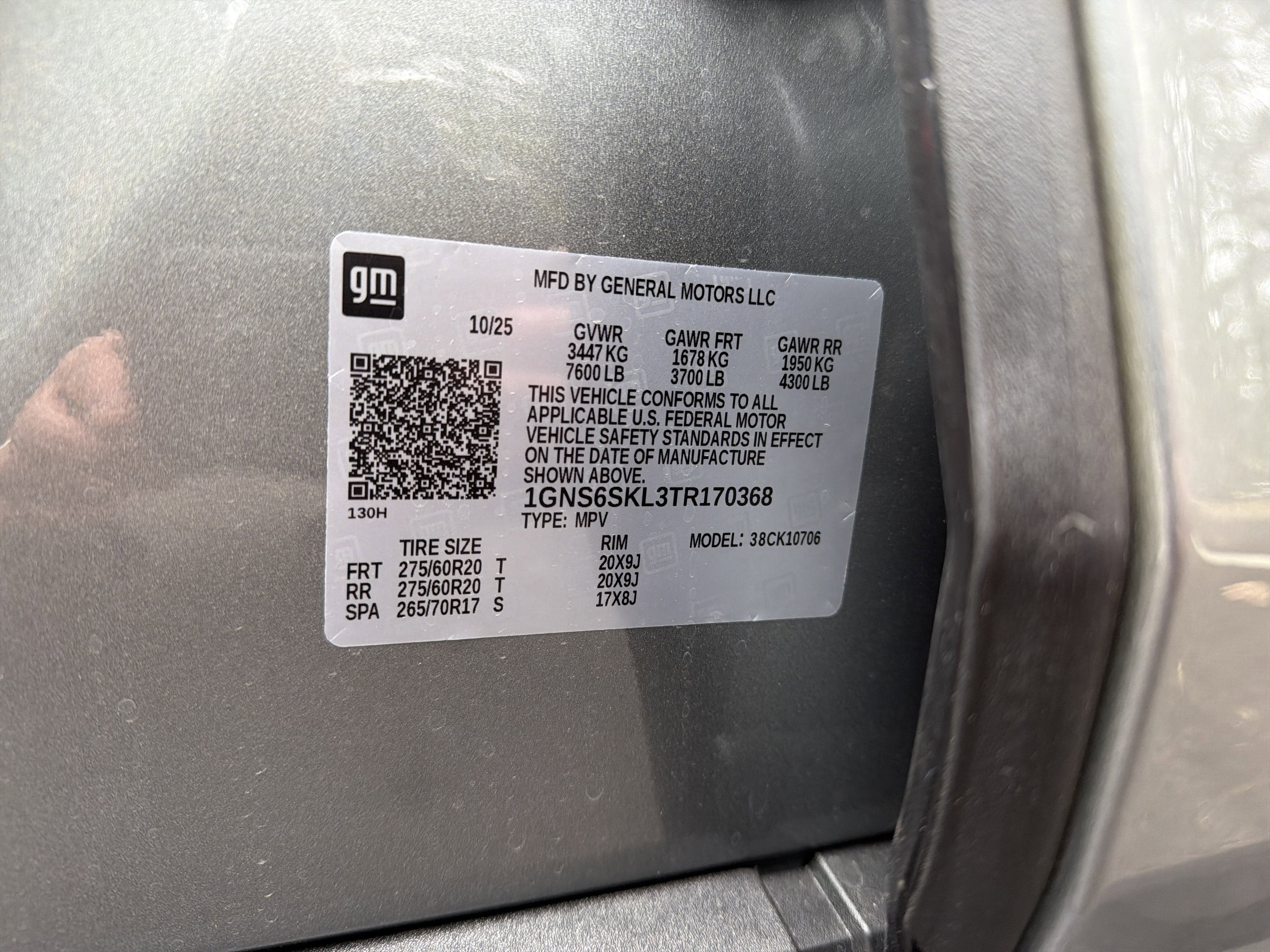 New 2026 Chevrolet Tahoe Premier image 12