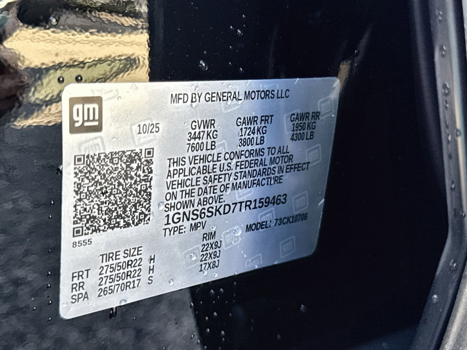 New 2026 Chevrolet Tahoe Premier image 30