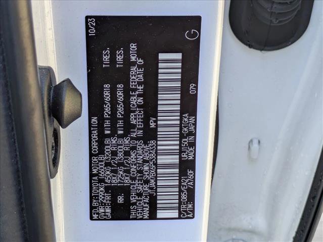 Used 2023 Lexus GX 460 Premium image 15