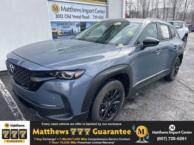 Used 2023 MAZDA CX-50 2.5 S w/ Cargo Package