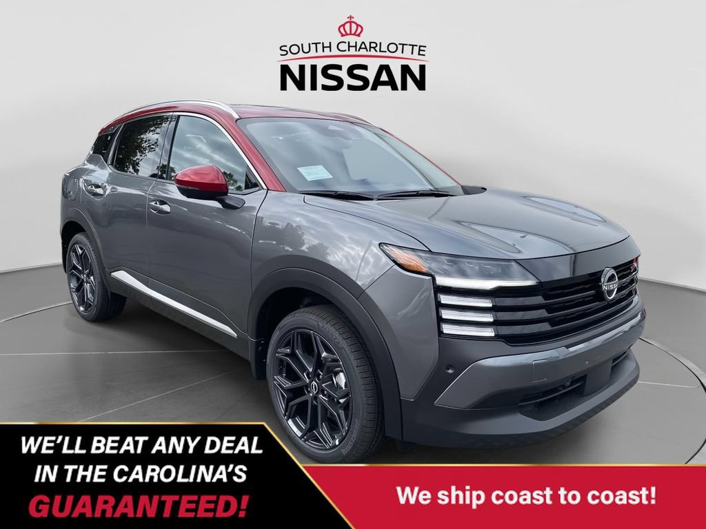 New 2027 Nissan Kicks SR w/ SR Premium Package FWD 360° Tour