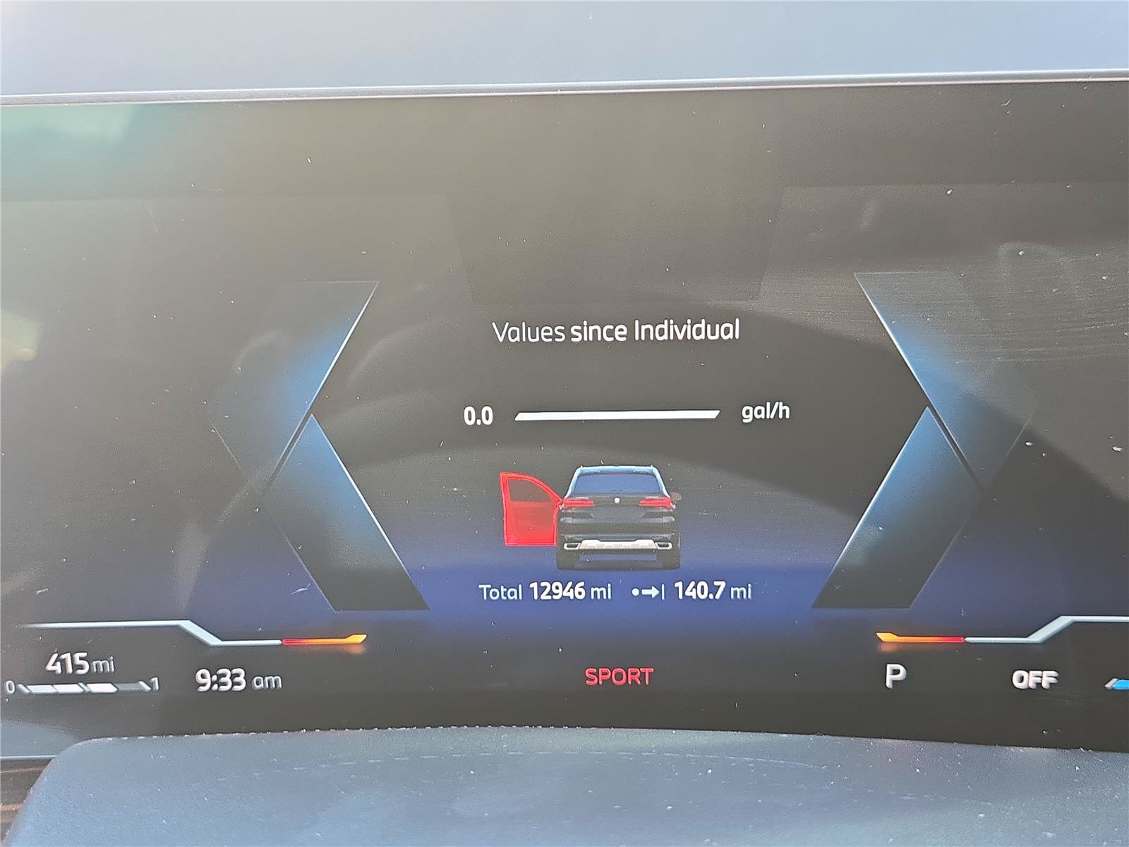 Used 2025 BMW X5 xDrive40i w/ Climate Comfort Package AWD/4WD image 23