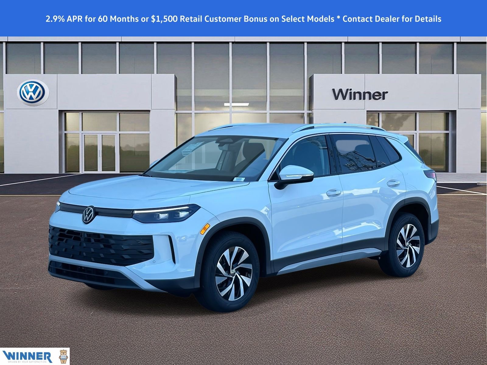 New 2025 Volkswagen Tiguan S image 1
