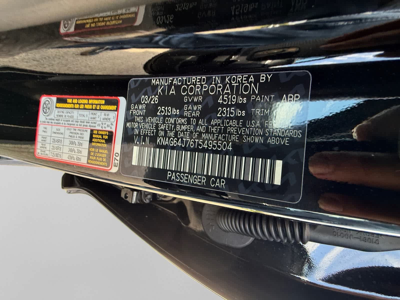New 2026 Kia K5 GT-Line AWD/4WD image 25