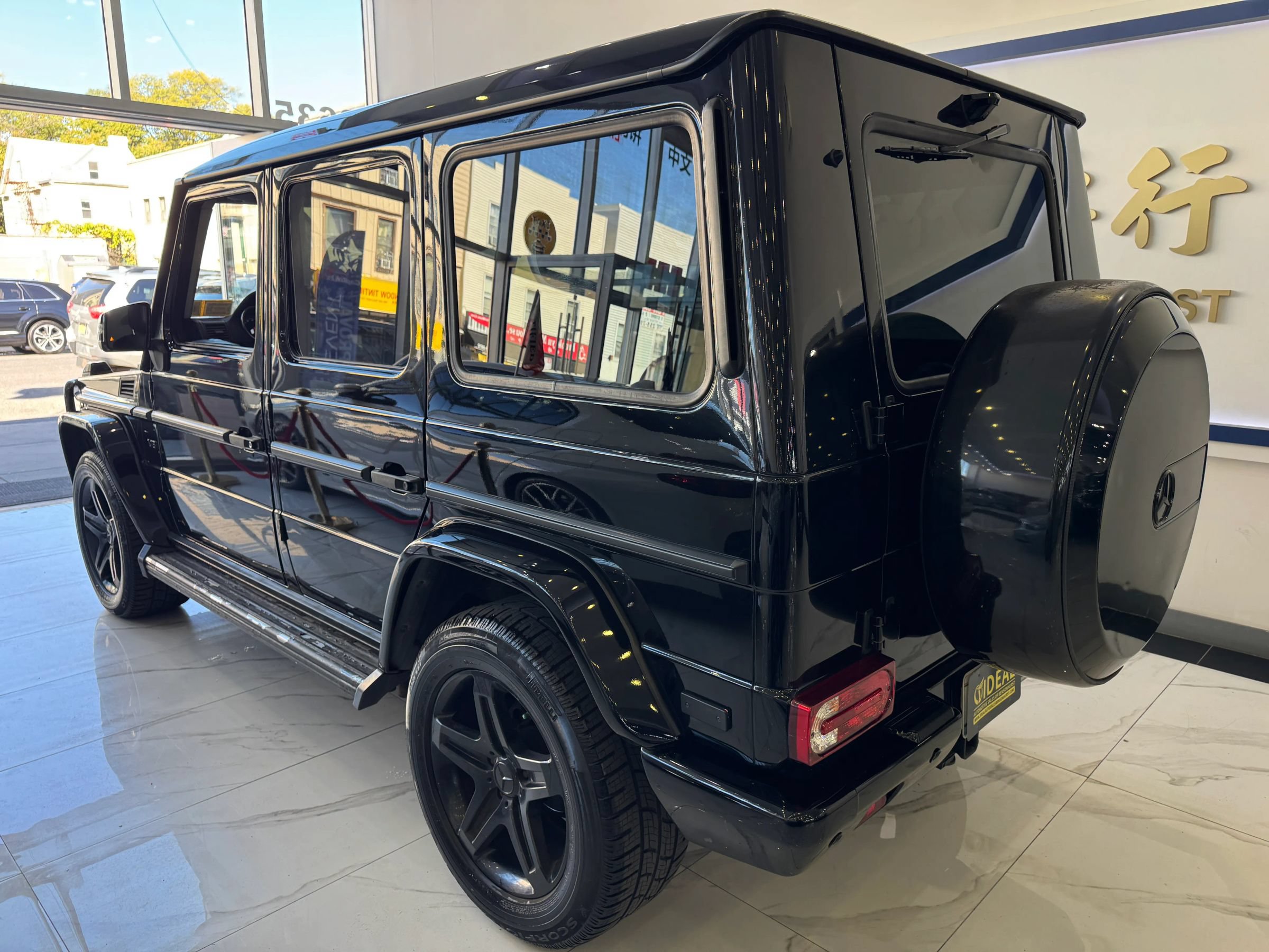 Used 2016 Mercedes-Benz G 550 image 5