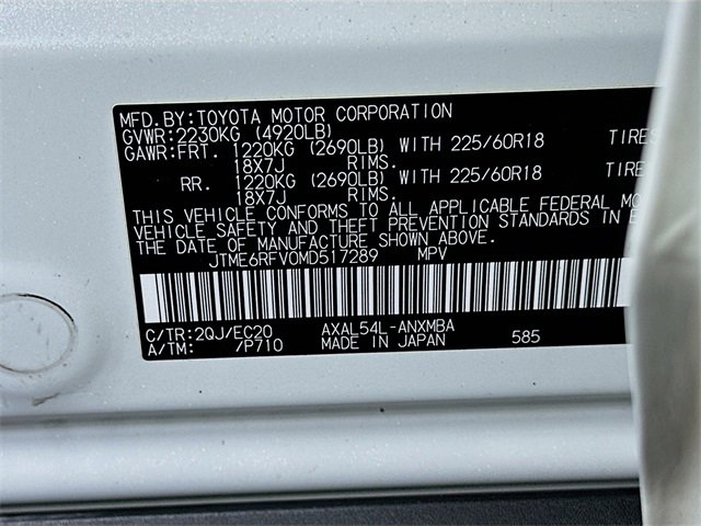 Certified 2021 Toyota RAV4 XSE image 25
