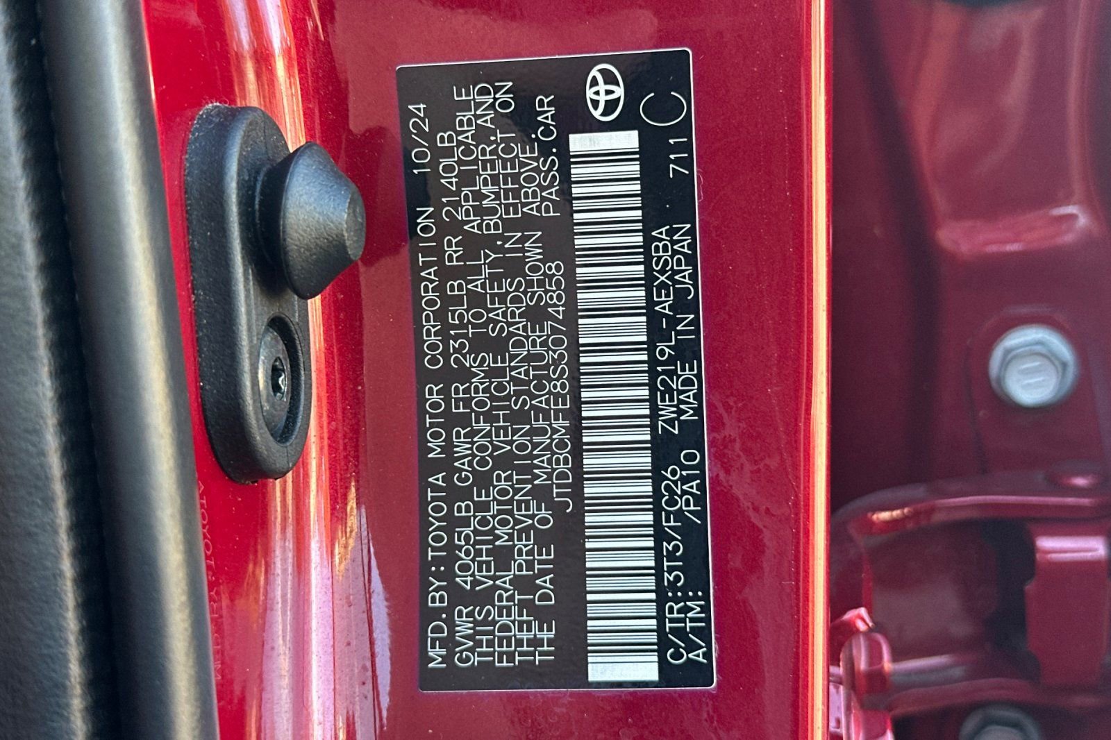 Used 2025 Toyota Corolla SE image 31