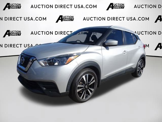Used 2020 Nissan Kicks SV 360° Tour