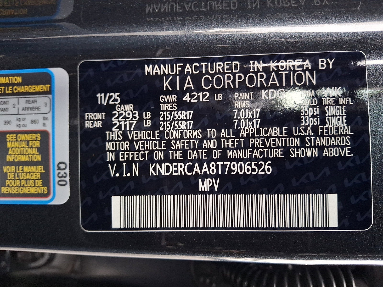 New 2026 Kia Seltos EX w/ EX Sunroof Package image 22