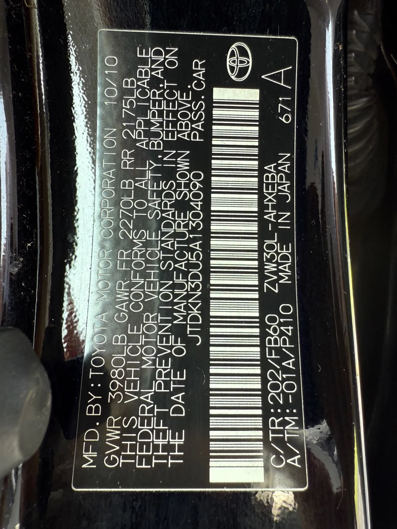 Used 2010 Toyota Prius Five FWD image 24