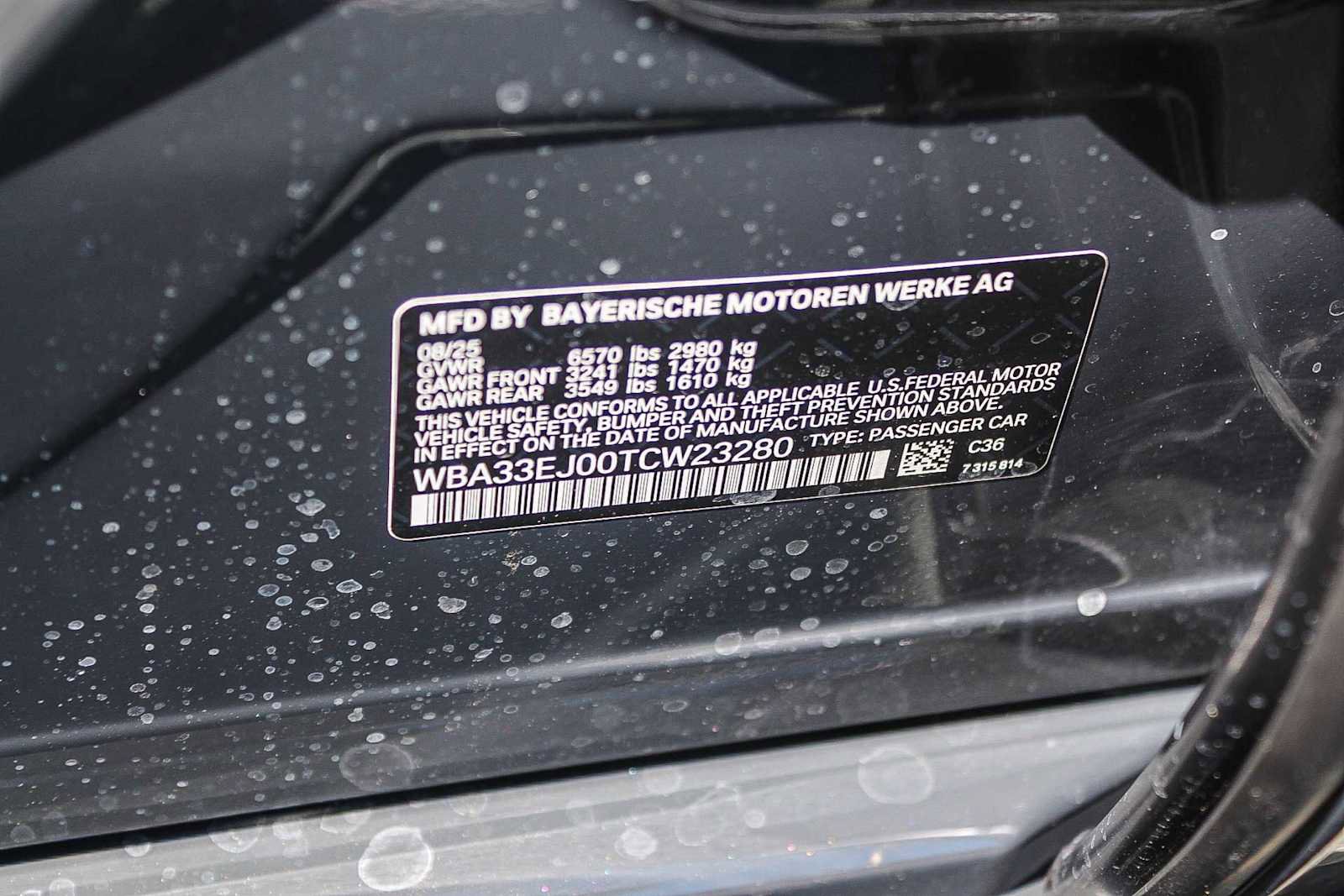 New 2026 BMW 760i xDrive w/ Executive Package image 39