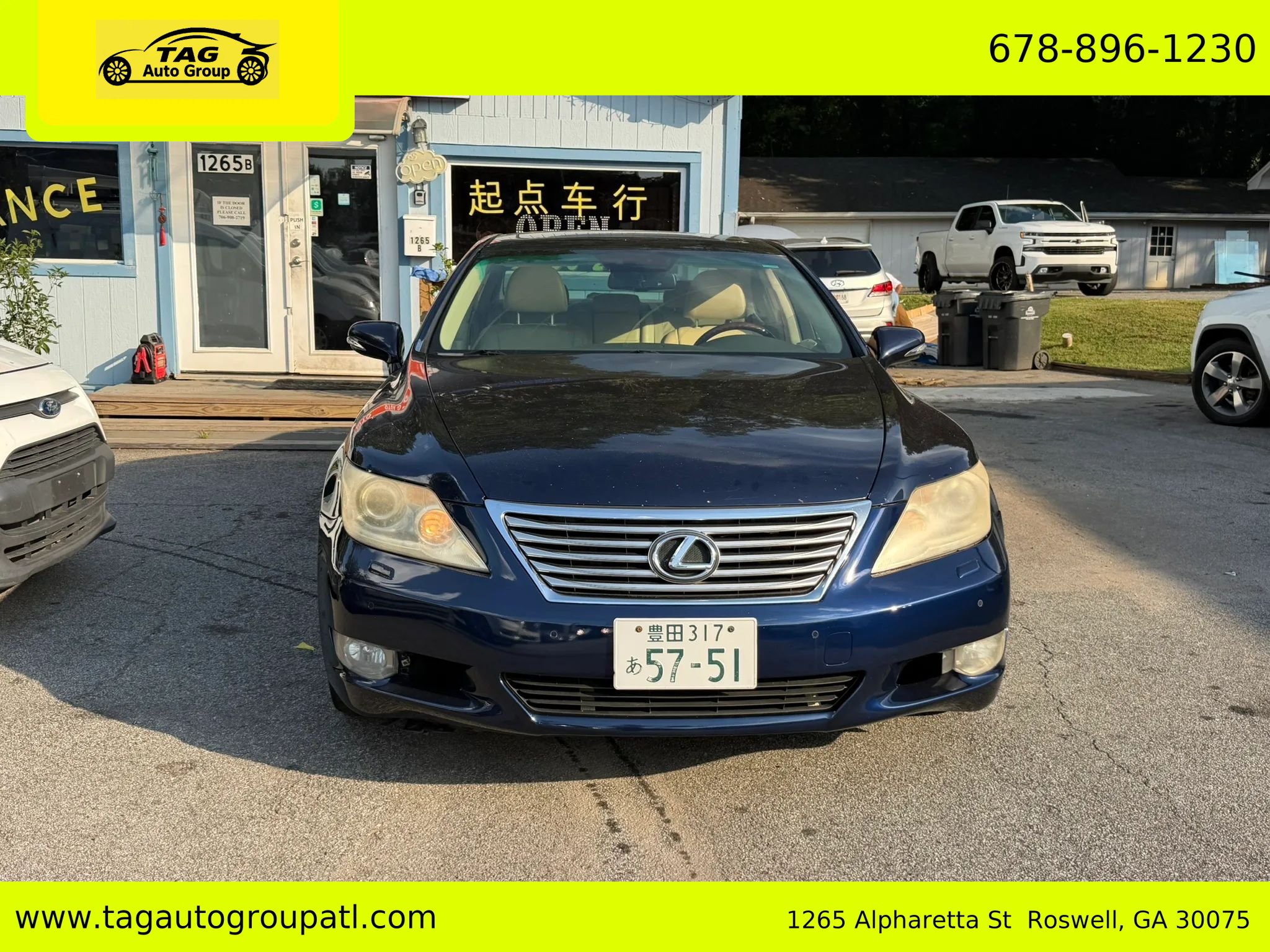 Used 2010 Lexus LS 460 AWD w/ Luxury Value Edition image 2