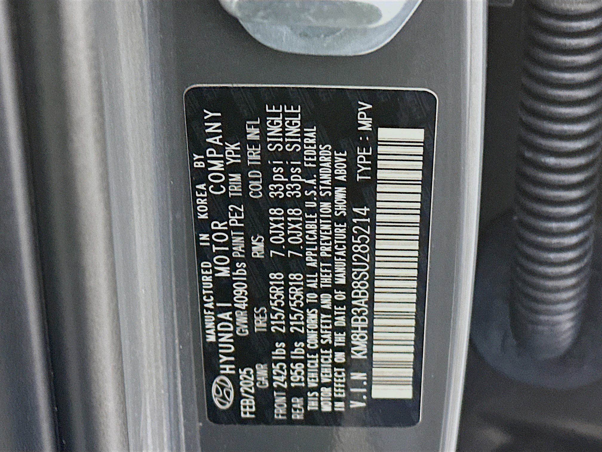 Used 2025 Hyundai Kona SEL image 12