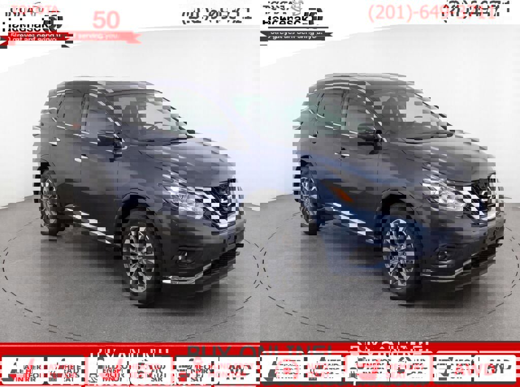 Used 2017 Nissan Murano SL w/ SL Technology Package