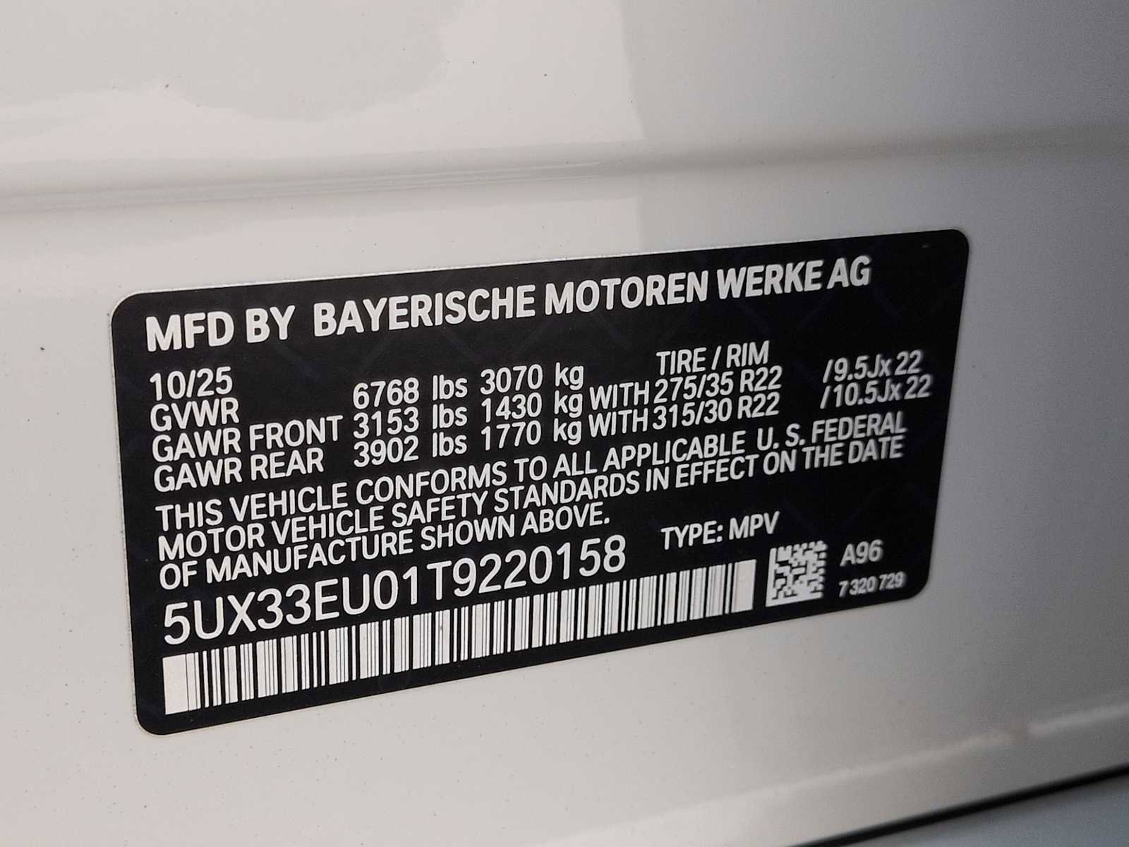 New 2026 BMW X5 M60i w/ Climate Comfort Package image 39