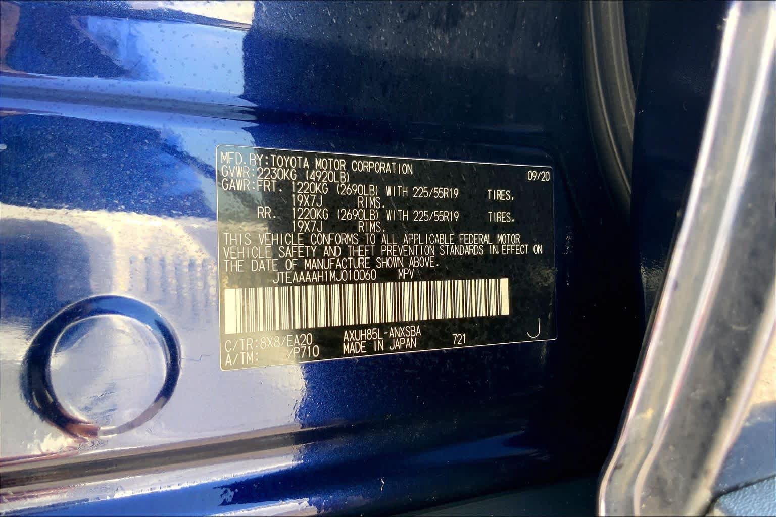 Used 2021 Toyota Venza Limited AWD/4WD image 36
