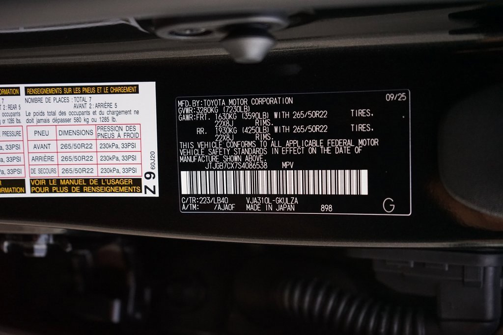 Used 2025 Lexus LX 600 4WD w/ Luxury Package image 39