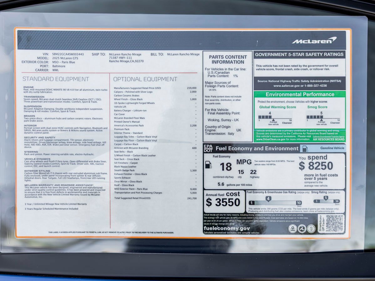 New 2025 McLaren GTS image 28
