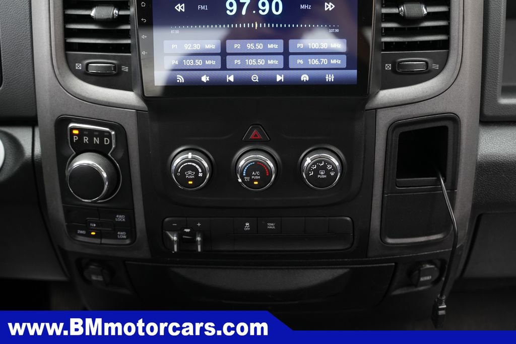 Used 2016 RAM 1500 Express image 36