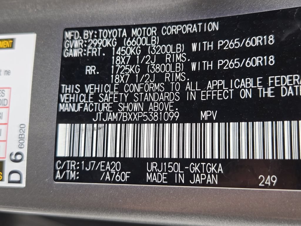Certified 2023 Lexus GX 460 Premium w/ Premium Plus Package AWD/4WD image 33