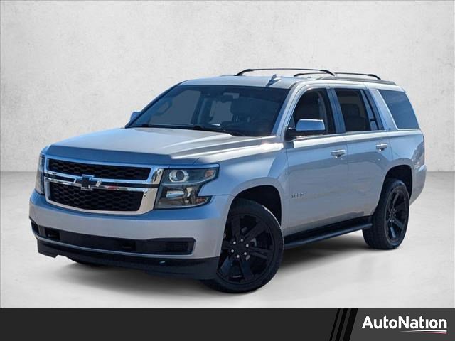 Used 2016 Chevrolet Tahoe LT w/ Max Trailering Package